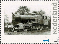 2022, NVPH:--- , personalized stamp with locomotive